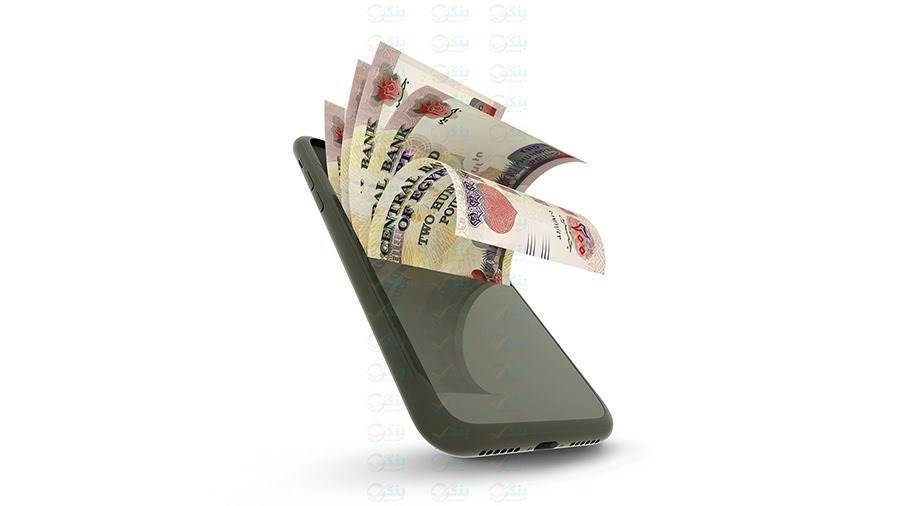 طرق تحويل العيدية أونلاين