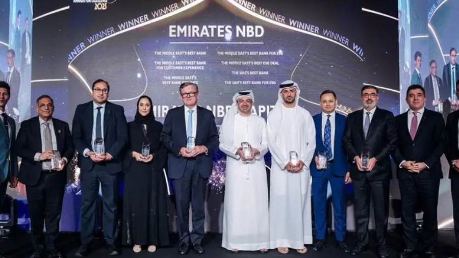 جوائز بنك الإمارات دبي الوطني