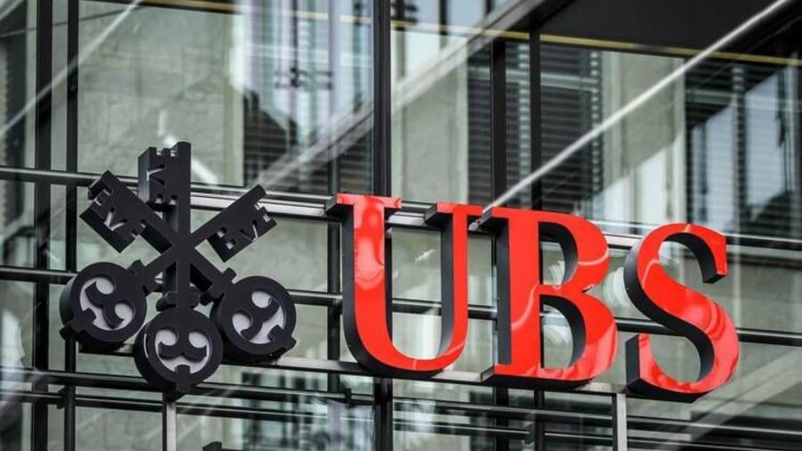 بنك UBS السويسري