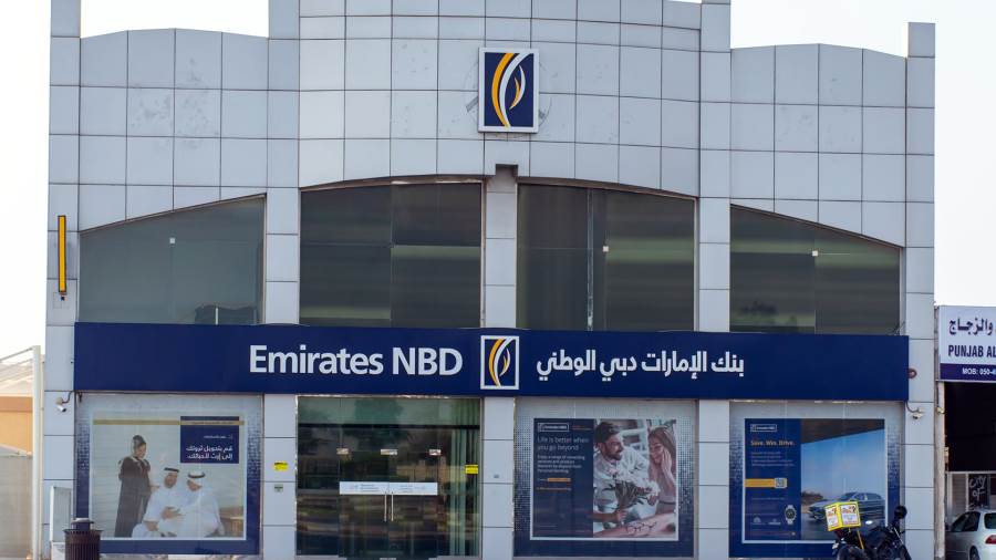 بنك الإمارات دبي الوطني