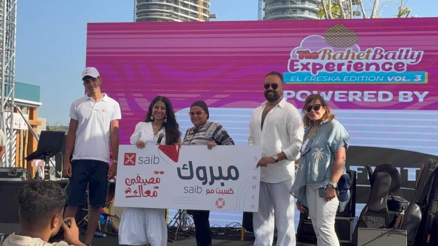 جانب من الاحتفالية