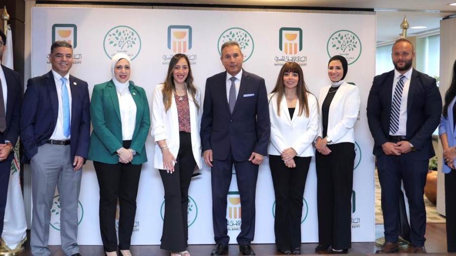 بروتوكول التعاون
