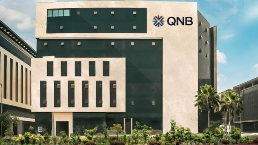 بنك QNB مصر