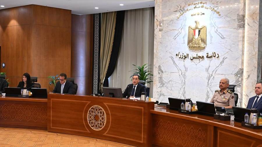 اجتماع مجلس الوزراء