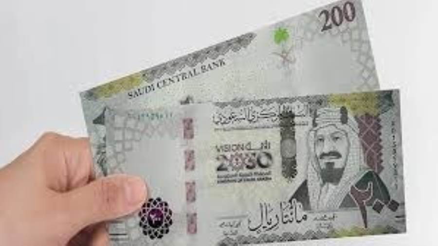 سعر الريال السعودي اليوم