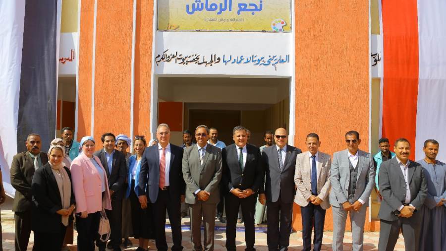 جانب من الفعاليات