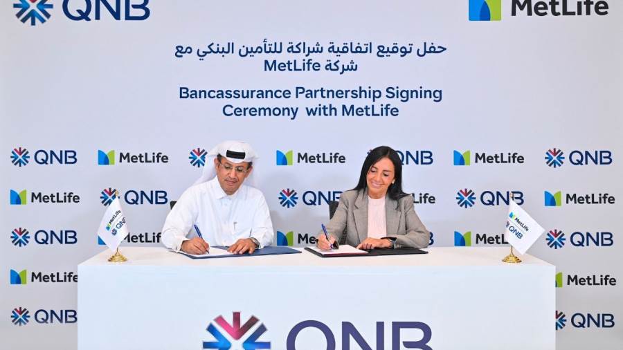شراكة QNB و MetLife