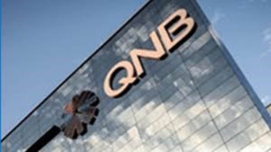 بنك قطر الوطني QNB