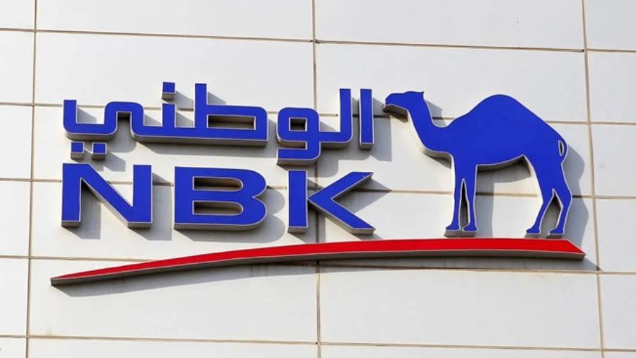 بنك الكويت الوطني-NBK