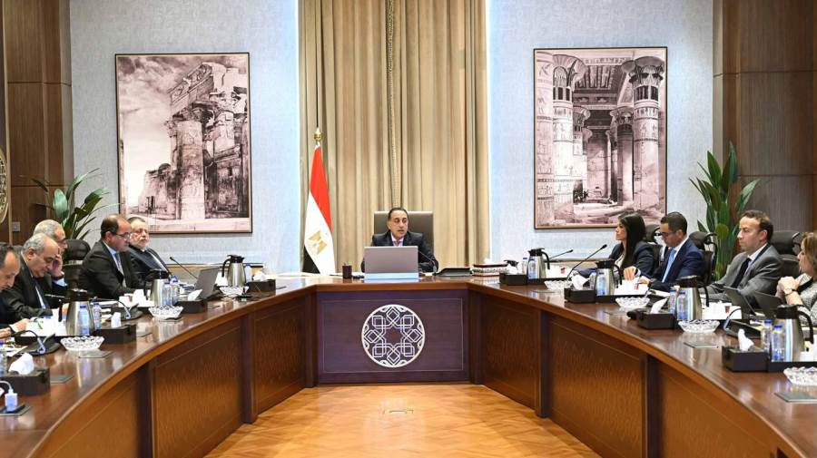 جانب من فعاليات الاجتماع
