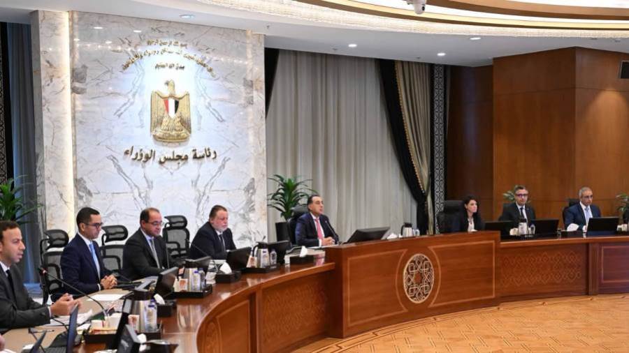 اجتماع مجلس الوزراء