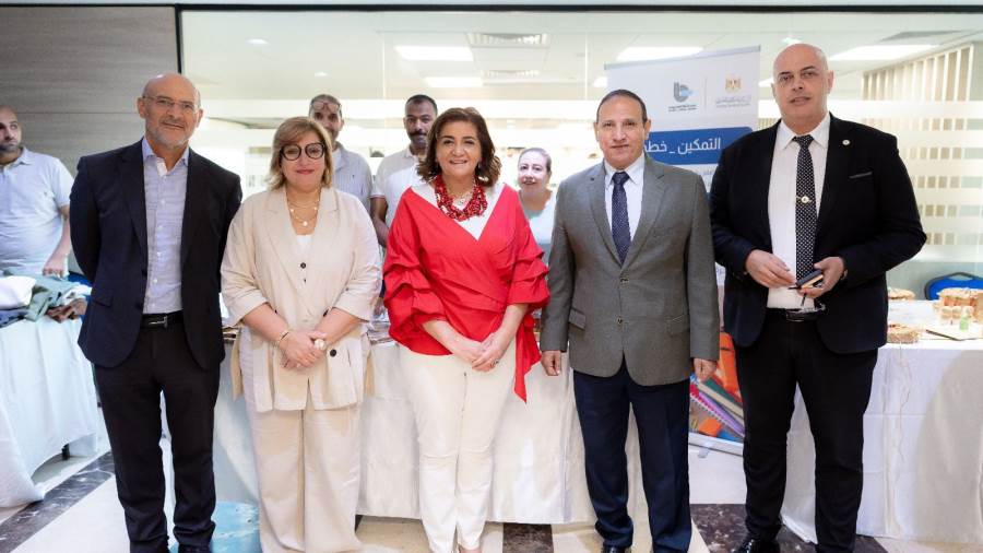 جانب من الفعاليات