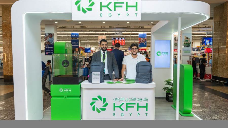 بنك بيت التمويل الكويتي مصر