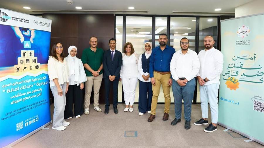 جانب من الفعاليات