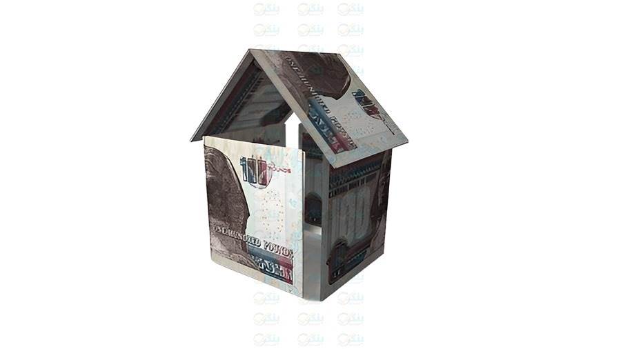 التمويل العقاري