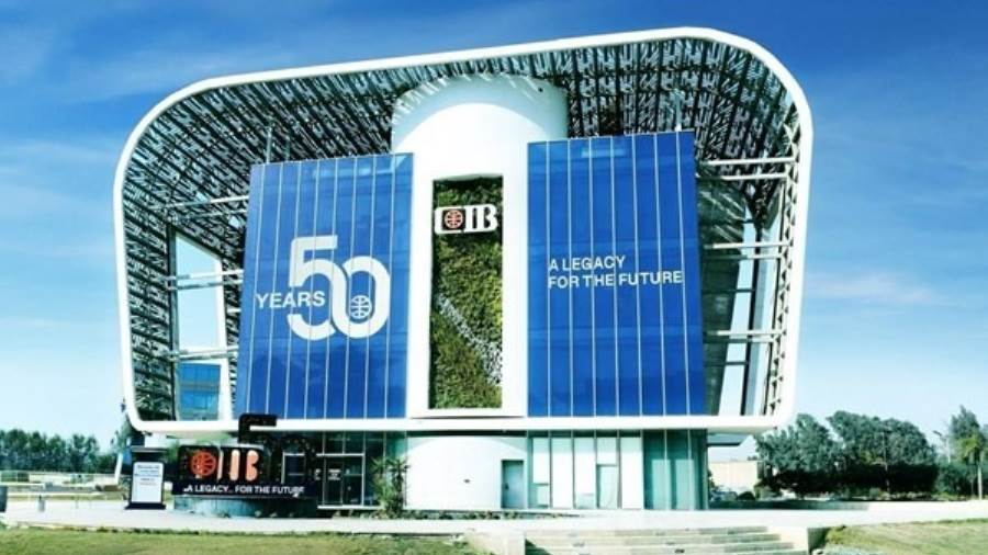 البنك التجاري الدولي CIB