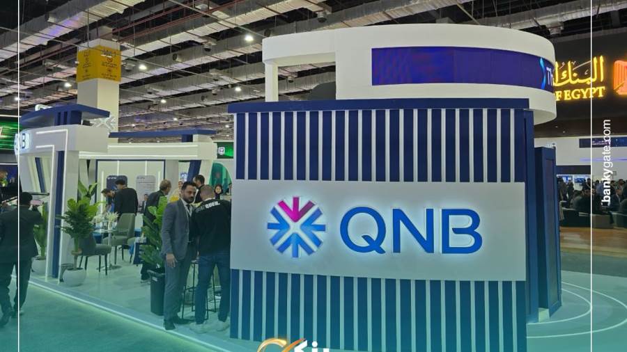 بنك QNB مصر