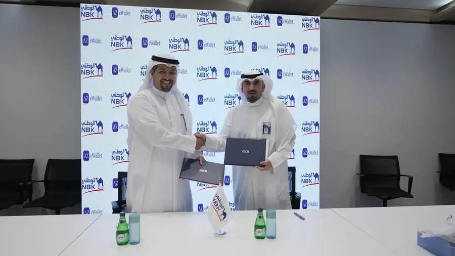 جانب من توقيع الإتفاقية