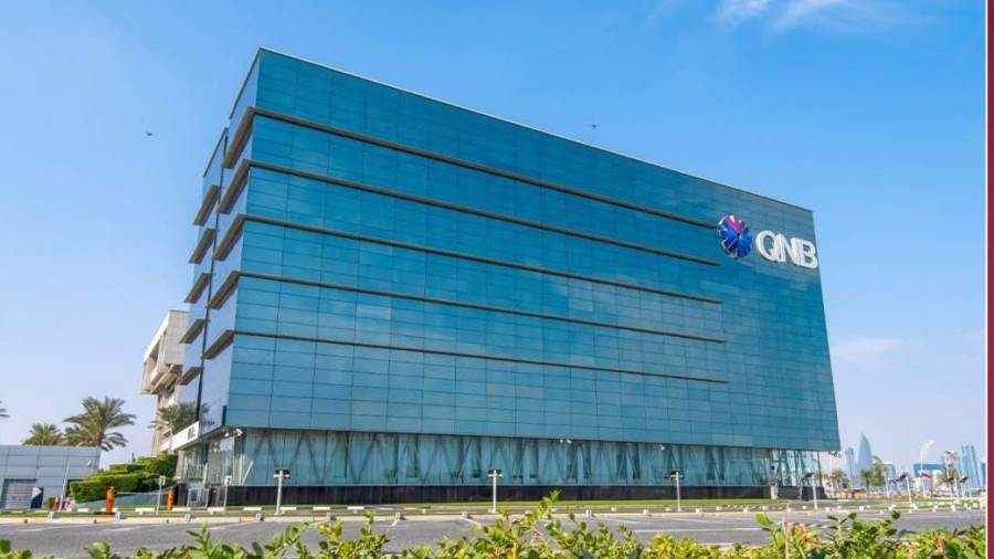 بنك قطر الوطني QNB