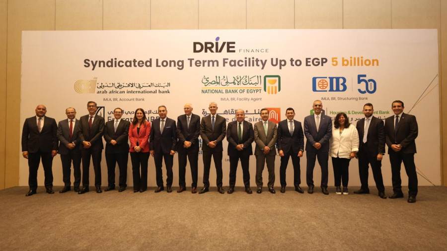 جانب من الفعاليات