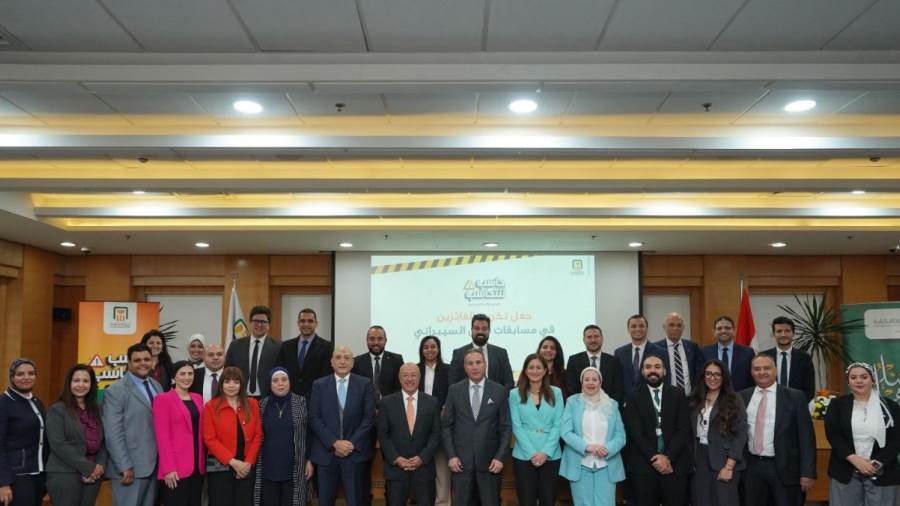 جانب من الاحتفالية