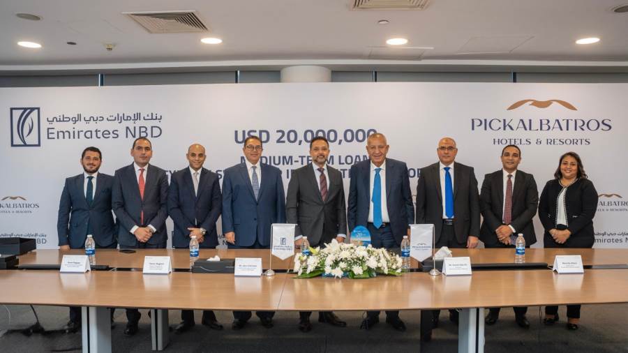 جانب من توقيع الإتفاقية