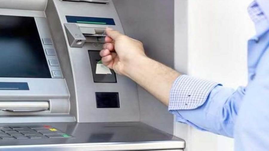 ماكينات الـATM