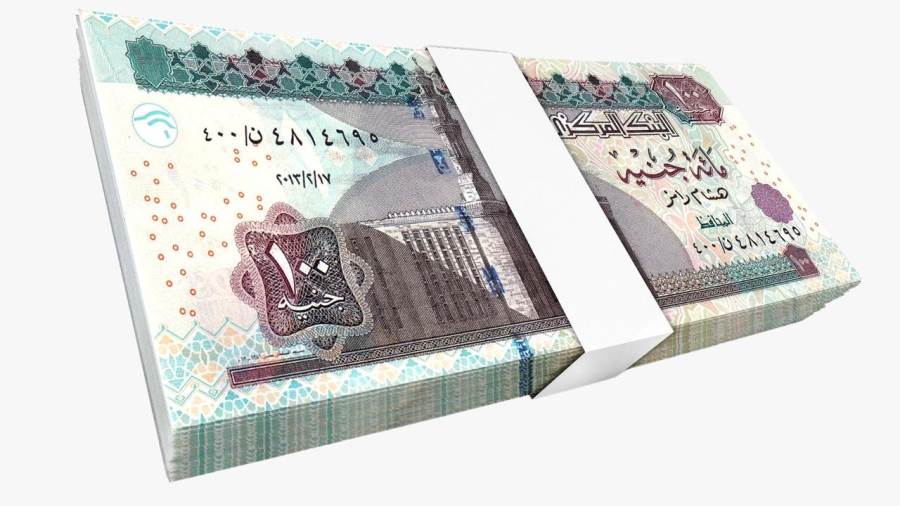 قروض الشركات بالبنوك المدرجة في البورصة