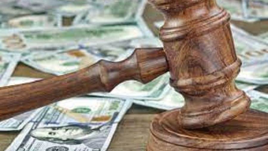 قضايا الاتجار غير المشروع