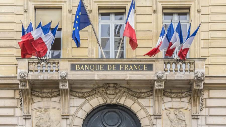 البنك المركزى الفرنسى