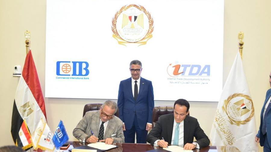 جانب من الفعاليات