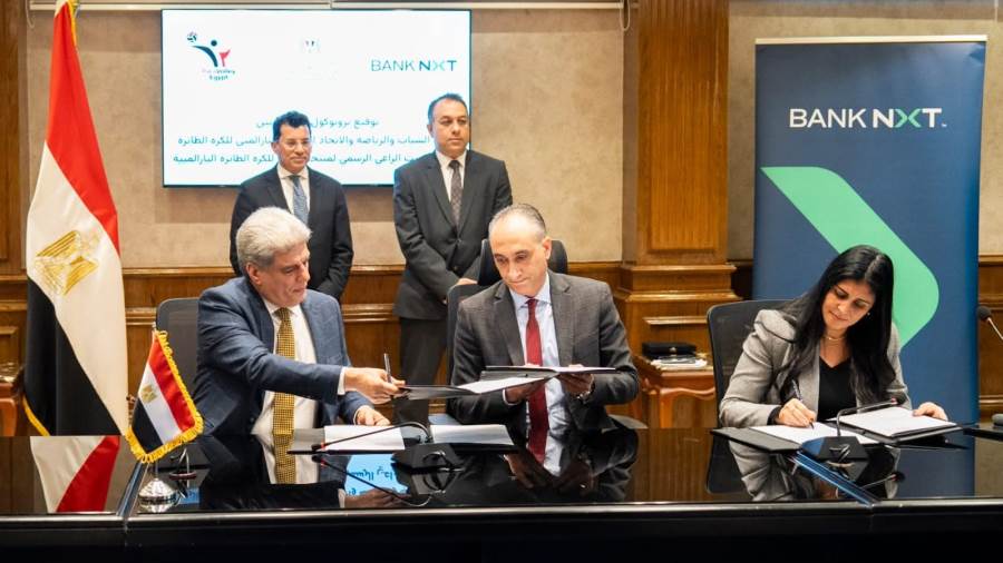 جانب من الفعاليات