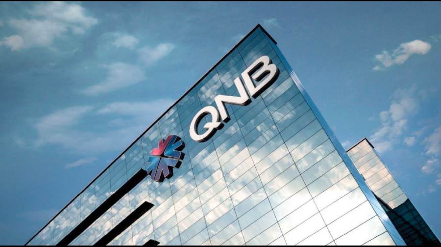 مجموعة QNB