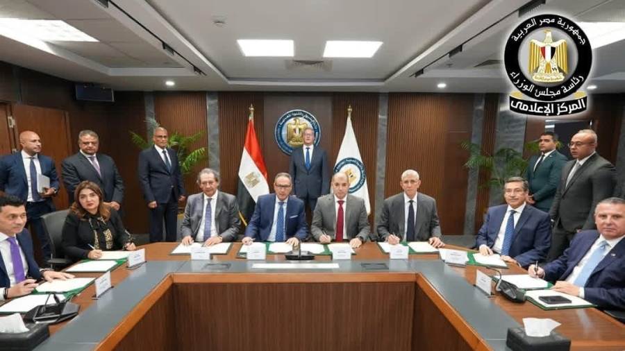 اثناء التوقيع