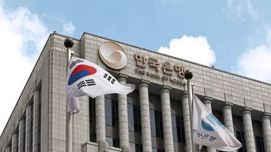 بنك كوريا الجنوبية