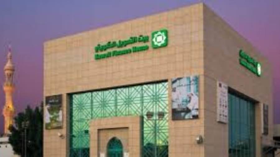 بنك بيت التمويل الكويتي
