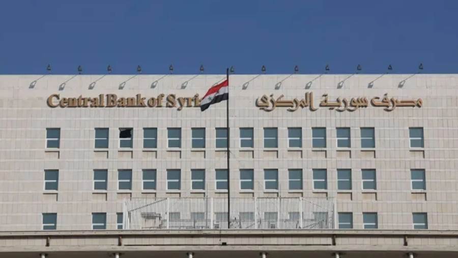 مصرف سوريا المركزي يصدر توضيحاً حول مواعيد استبدال الليرة ويحذر المخالفين