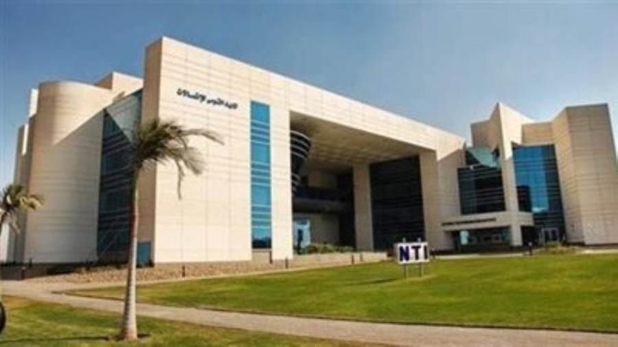 المعهد القومي للاتصالات