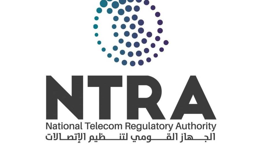 الجهاز القومي لتنظيم الاتصالات يطلق منصة “Auctions” لطرح باقة من خدمات الاتصالات المخصصة لكبرى الشركات والمؤسسات