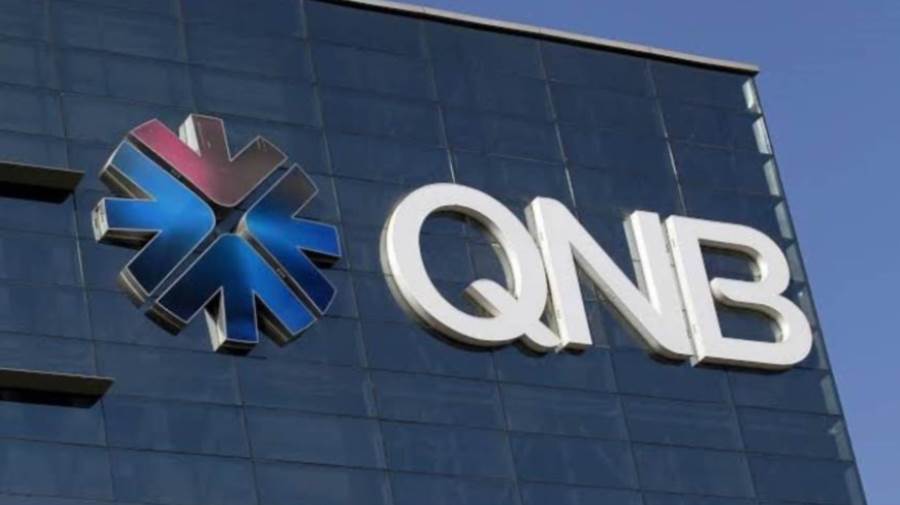 مجموعة QNB