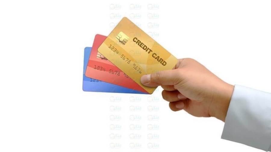 بطاقات بنك الإمارات دبي الوطني- مصر