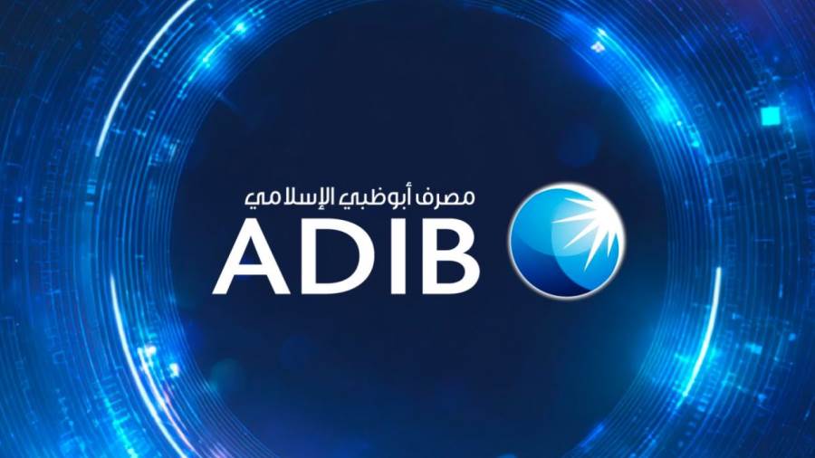 Abu Dhabi Islamic Bank