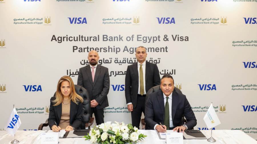 جانب من توقيع الاتفاقية