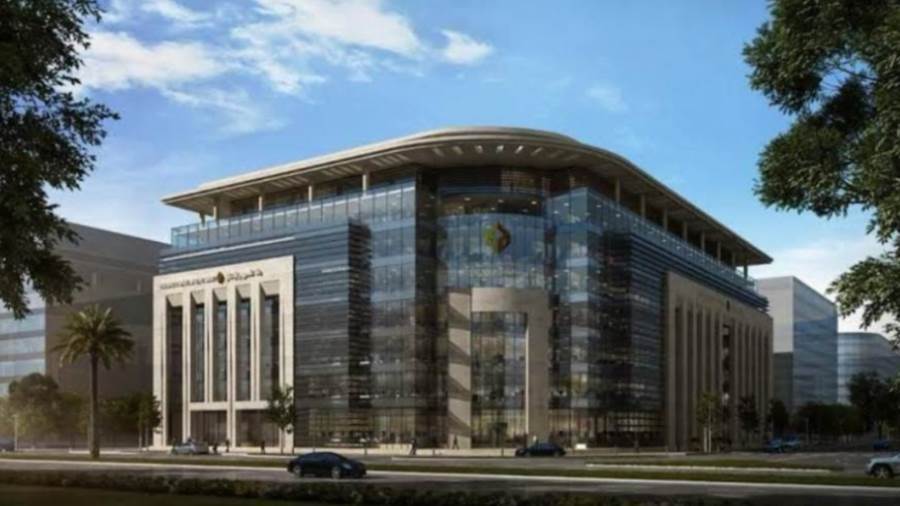 بنك التعمير والاسكان-HD