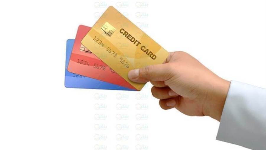 بطاقات بنك saib