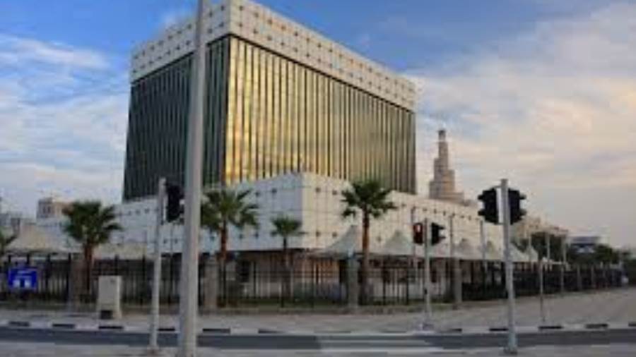 مصرف قطر المركزي يثبت سعر الفائدة بعد قرار الفيدرالي الأمريكي