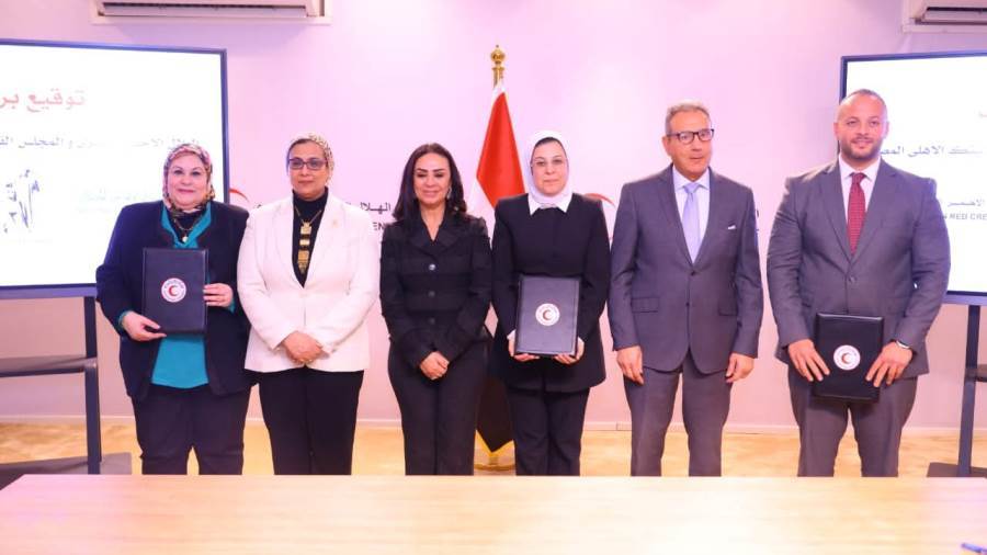 جانب من فعاليات توقيع الاتفاقية