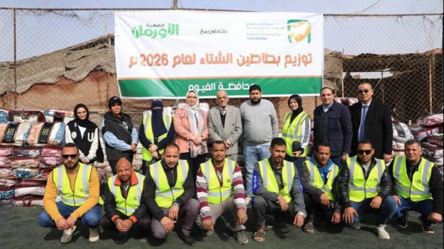 جانب من الفعاليات