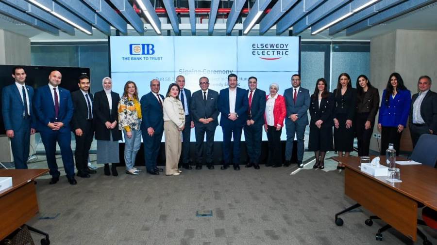 CIB يقدم تمويلا بـ 58 مليون يورو لـ"السويدي إليكتريك" لتنفيذ محطة كهرباء بالدورة المركبة في المجر