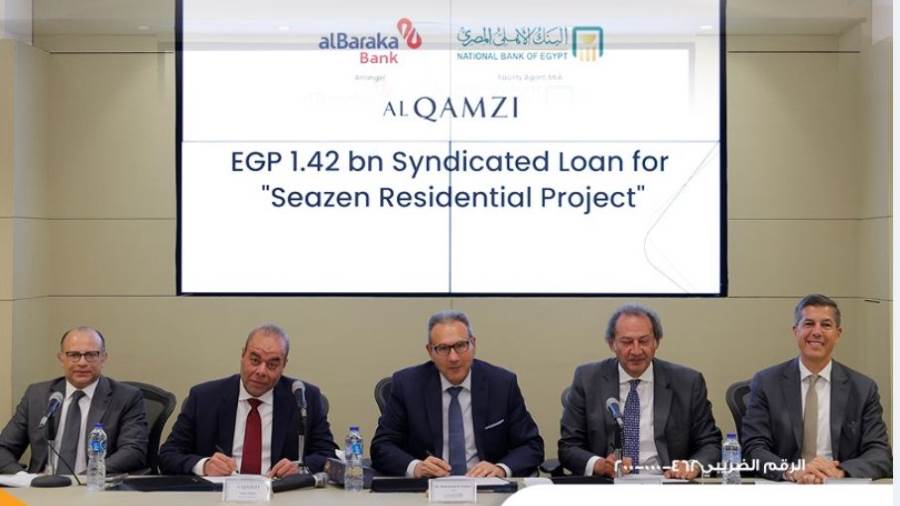 البنك الأهلي المصري يقود تمويلاً مشتركاً بقيمة 1.42 مليار جنيه لمشروع SEAZEN بالساحل الشمالي